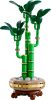 10344 LEGO® Botanical Collection Szerencsebambusz