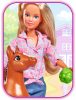 Simba Toys Steffi Love SL póni-vicces funkcióval 105733517