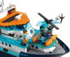 60368 LEGO® City Sarkkutató hajó