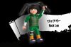 Playmobil Naruto 71118 Rock lee figura